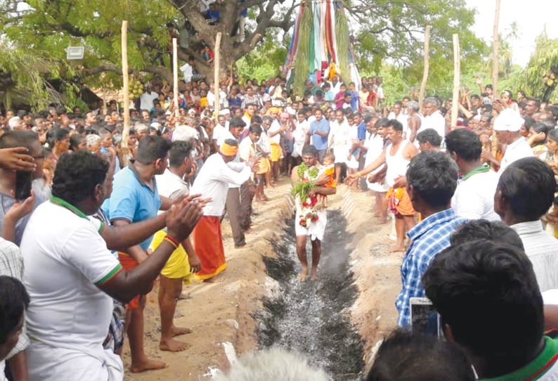 18 ஆண்டுகளுக்கு பிறகு மாரியம்மன் கோவிலில் குண்டம் திருவிழா