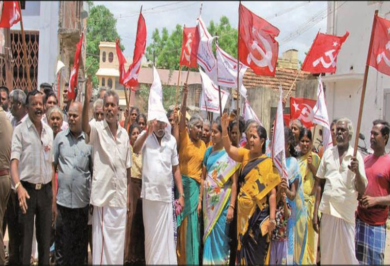 அருப்புக்கோட்டையில் மதுபானக்கடை திறக்க எதிர்ப்பு தெரிவித்து ஆர்ப்பாட்டம்