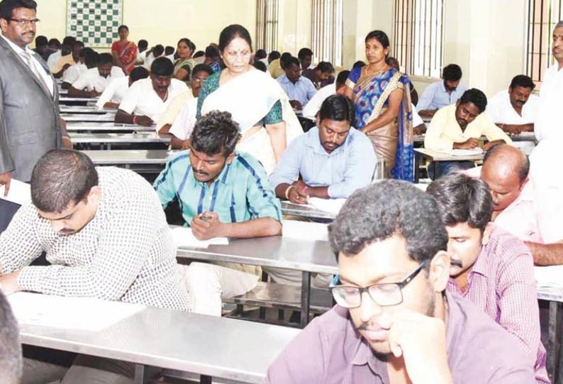 சிவில் நீதிபதி பதவிக்கான தேர்வை 735 பேர் எழுதினர் ஐகோர்ட்டு நீதிபதி, கலெக்டர் ஆய்வு