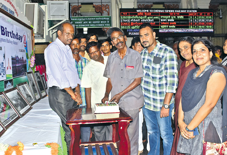 எழும்பூர் ரெயில் நிலைய கட்டிடத்துக்கு வயது 110 சிறப்பு கண்காட்சி நடைபெற்றது