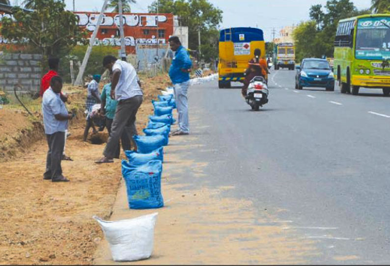 ஈரோடு- கரூர் நெடுஞ்சாலையில் ரூ.5½ கோடியில் விரிவாக்கப்பணி