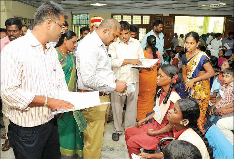 கிருஷ்ணகிரியில் மாற்றுத்திறனாளிகளுக்கான ஆய்வு கூட்டம்