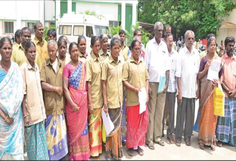 பள்ளி, கோவில்கள் அருகே மூடப்பட்ட டாஸ்மாக் கடைகளை மீண்டும் திறக்கக்கூடாது, கலெக்டரிடம் மனு