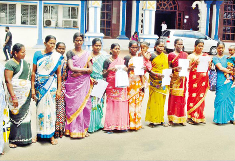 குடிநீர் பிரச்சினைக்கு நிரந்தர தீர்வு காண வேண்டும் கிராம மக்கள் கோரிக்கை மனு