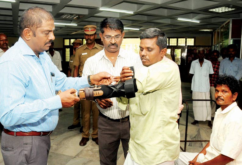 பொதுமக்கள் குறை தீர்க்கும் நாள் கூட்டம் பயனாளிகளுக்கு நலத்திட்ட உதவிகள்