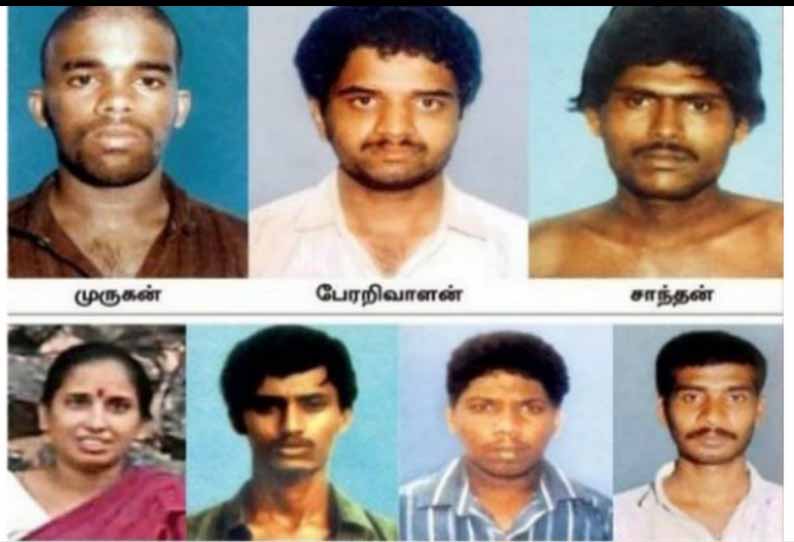 Rajiv Gandhi was found guilty of murder Do not release 7 people Ministry of  Home Affairs Letter to the Tamil Government || ராஜீவ் கொலைக் குற்றவாளிகள் 7  பேரை விடுதலை செய்ய கூடாது மத்திய உள்துறை