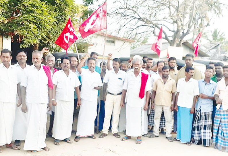 பெட்ரோல், டீசல் விலை உயர்வை கண்டித்து இந்திய கம்யூனிஸ்டு கட்சியினர் ஆர்ப்பாட்டம்