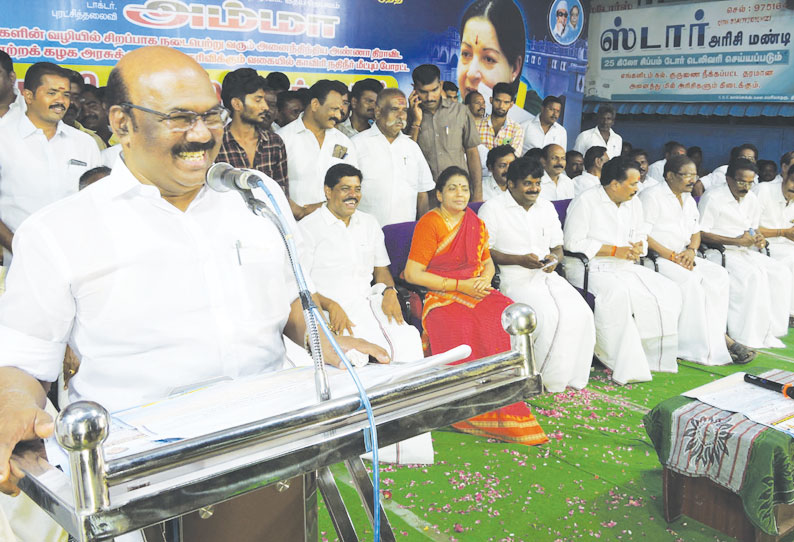 தமிழக சட்டமன்றத்துக்கு தேர்தல் வராது அமைச்சர் ஜெயக்குமார் பேச்சு