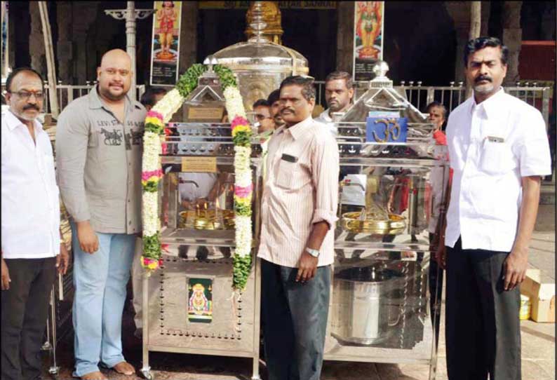 Anaiya vilakku deals for temple