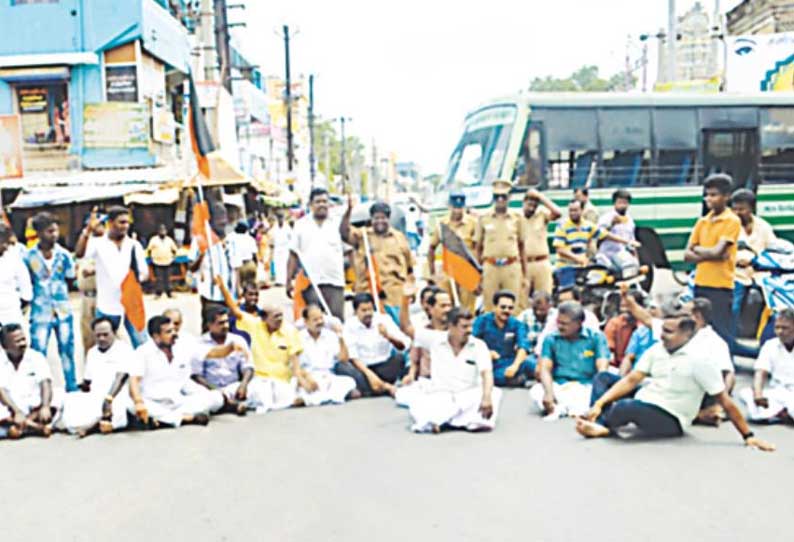 மு.க.ஸ்டாலின் கைது செய்யப்பட்டதை கண்டித்து தி.மு.க.வினர் சாலை மறியல்-ஆர்ப்பாட்டம், 91 பேர் கைது