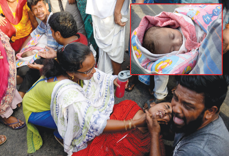 மருத்துவமனையில் அனுமதிக்கப்பட்டிருந்த கைக்குழந்தை திடீரென இறந்ததால் உறவினர்கள் சாலைமறியல்