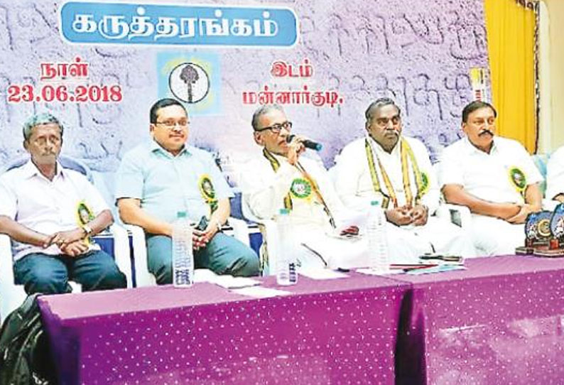 தொன்மையை பறை சாற்றும் கீழடி அகழாய்வை விரிவாக நடத்த வேண்டும் பழ.நெடுமாறன் வலியுறுத்தல்