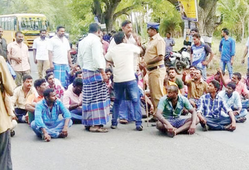 முயல் வேட்டையாட எதிர்ப்பு: இருபிரிவினர் இடையே மோதல்; பொதுமக்கள் சாலை மறியல்