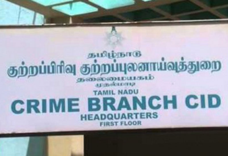 தூத்துக்குடி துப்பாக்கி சூடு சம்பவத்தில் ஏராளமான தடயங்கள் சிக்கி உள்ளன சி.பி.சி.ஐ.டி. போலீசார் தகவல்