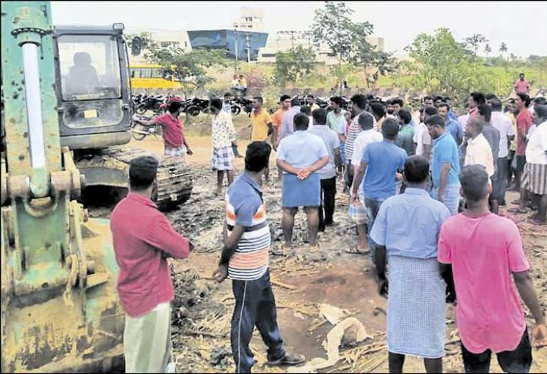 கன்னிகைபேர் கிராமத்தில் சவுடு மண் குவாரி அமைக்க பொதுமக்கள் எதிர்ப்பு