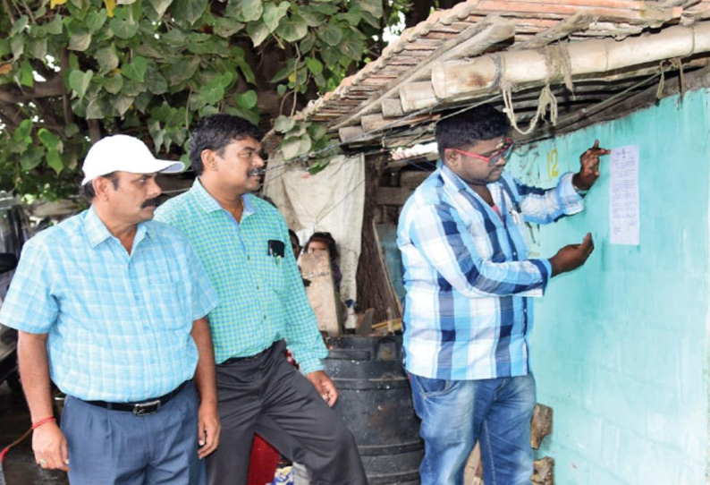 கோவை உக்கடம் பகுதியில் மேம்பாலம் கட்டுவதற்காக 209 வீடுகளை காலி செய்ய உத்தரவு