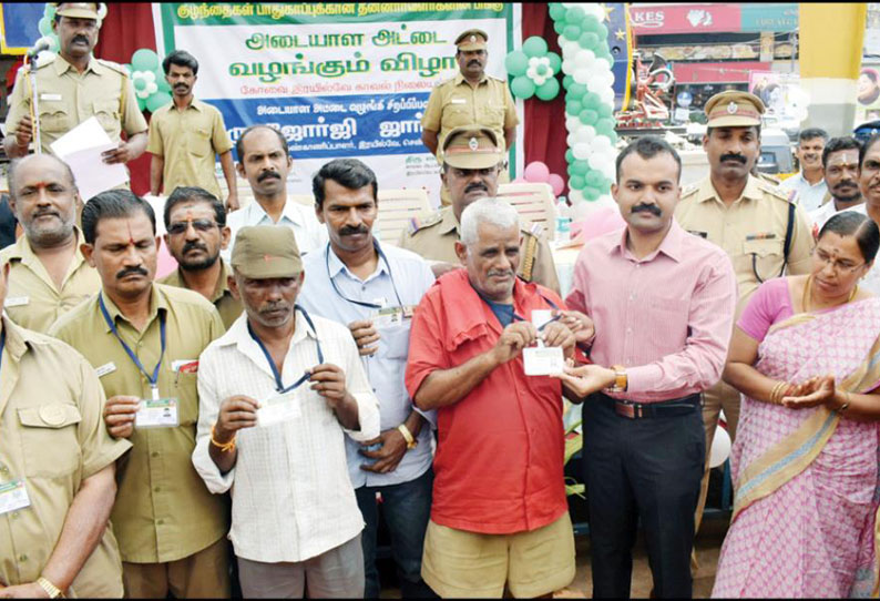 குழந்தைகள் கடத்தலை தடுக்க உதயம் தன்னார்வ இயக்கம்