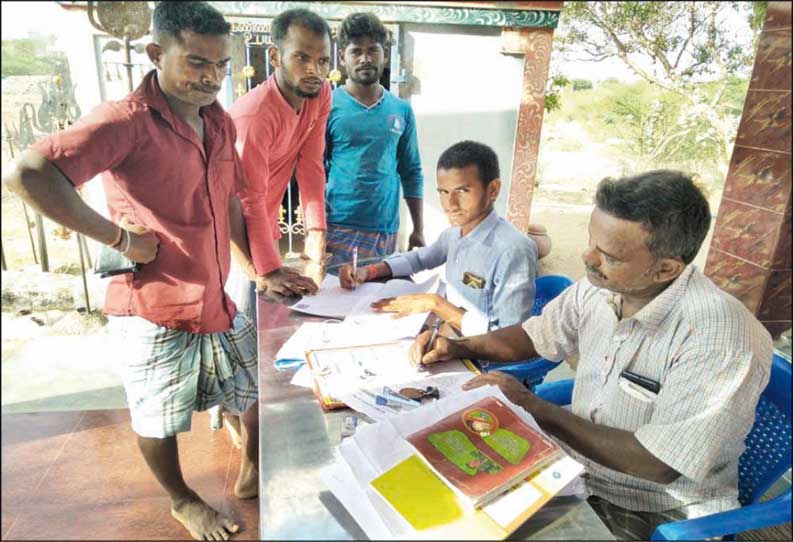 கீரனூர் அருகே குளத்தூரில் நாளை ஜல்லிக்கட்டு