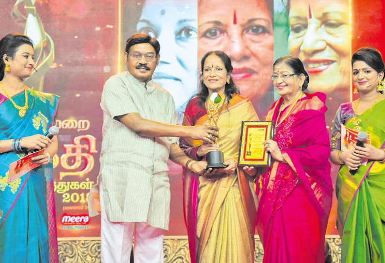 சாதனை பெண்களுக்கு ‘புதிய தலைமுறை’ சக்தி விருது உலக மகளிர் தினத்தையொட்டி வழங்கப்பட்டது