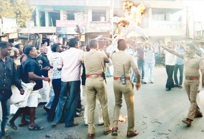 பெரியார் சிலையை உடைப்போம் என்று கூறிய எச்.ராஜா உருவபொம்மை எரிப்பு