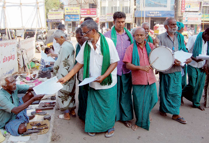 காவிரி மேலாண்மை வாரியம் அமைக்க வலியுறுத்தி தமிழக எம்.பி.க்கள் பதவி விலக வேண்டும் அய்யாக்கண்ணு பேட்டி