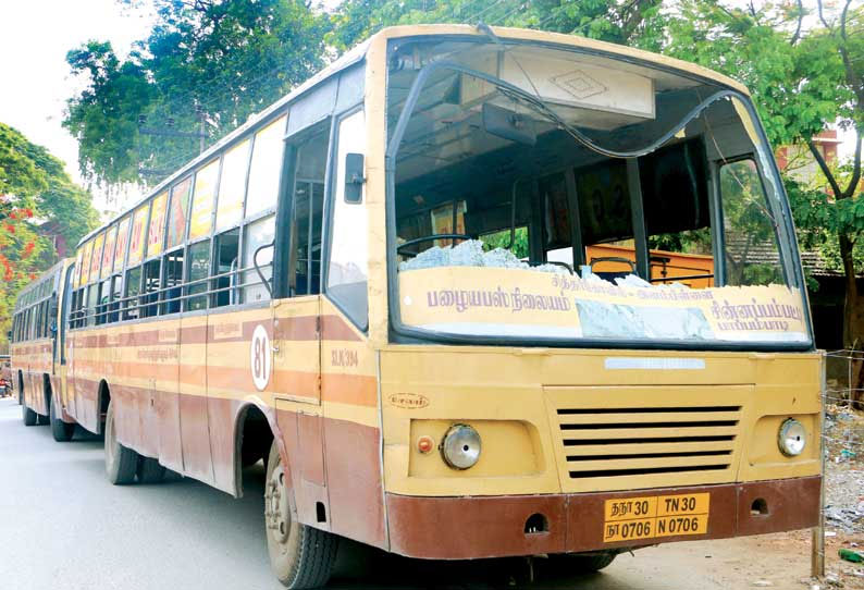 களியக்காவிளை அருகே அரசு பஸ் மீது கல்வீச்சு; கண்ணாடி உடைப்பு