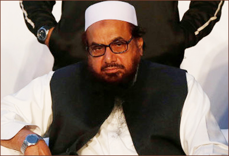 ஹபீஸ் சயீத் கட்சிக்கு அங்கீகாரம் பாகிஸ்தான் கோர்ட்டு உத்தரவு ஹபீஸ் சயீத் கட்சிக்கு அங்கீகாரம் பாகிஸ்தான் கோர்ட்டு உத்தரவு