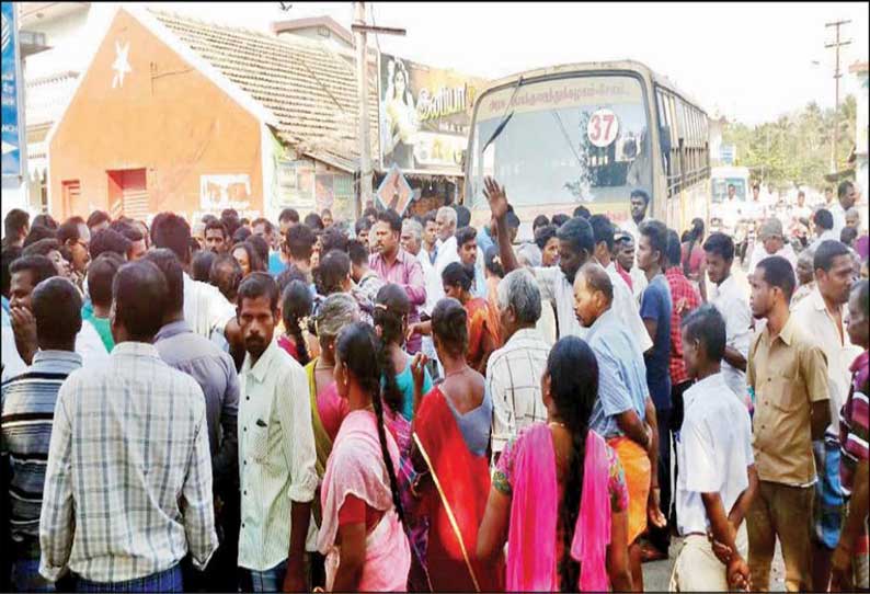 இறந்த ராணுவ வீரரின் குடும்பத்தை ஏமாற்ற முயற்சி: மோசடி ஆசாமிக்கு பொதுமக்கள் தர்ம அடி