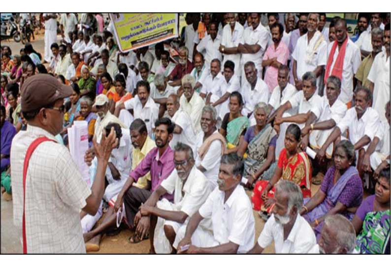 குறைந்தபட்ச ஊதியம் வழங்கக்கோரி மனு கொடுக்கும் போராட்டம்