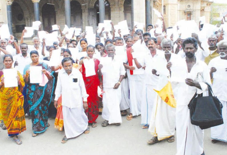 உள்ளாட்சித்துறை தொழிலாளர் சங்கத்தினர் சார்பில் மனு கொடுக்கும் போராட்டம்