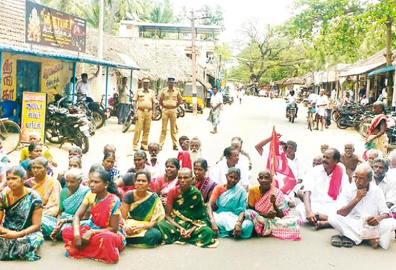 விவசாயிகள் விற்பனை செய்த நெல்லுக்கான தொகை வழங்காததை கண்டித்து சாலை மறியல்