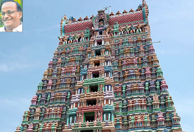 ஆண்டாள் கோவிலும், அரசியலும்