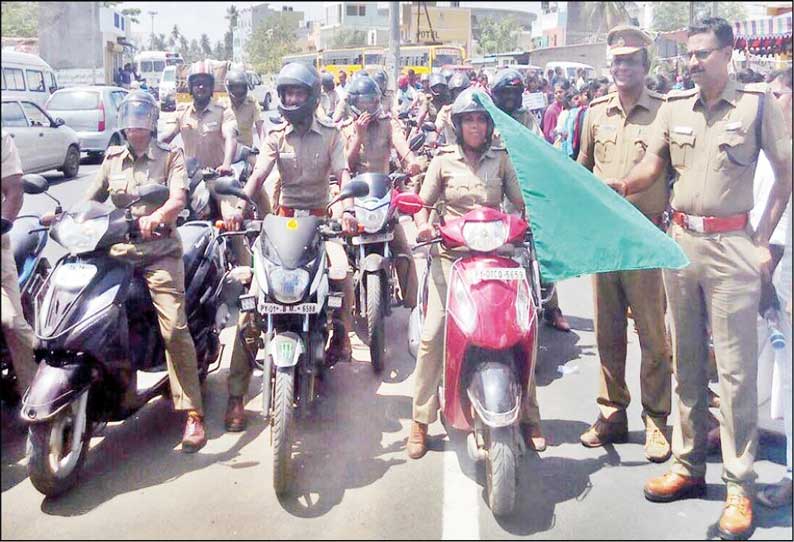 கோட்டக்குப்பத்தில் ‘ஹெல்மெட்’ விழிப்புணர்வு பேரணி