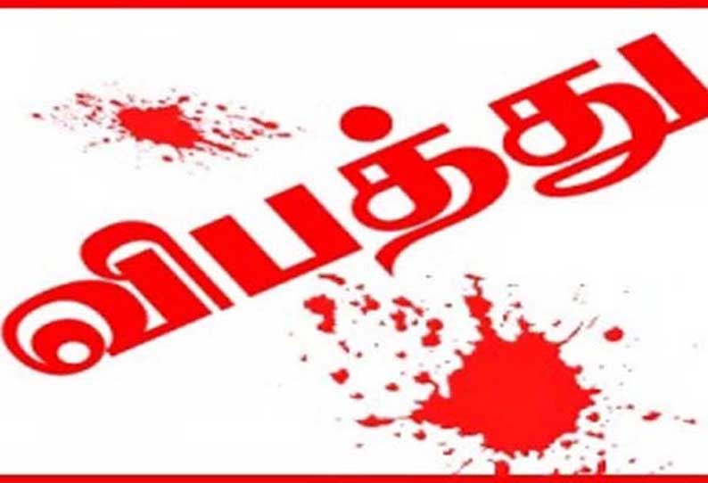 தண்டராம்பட்டு அருகே தனியார் கல்லூரி பஸ் மோதி பெண் உள்பட 2 பேர் பலி