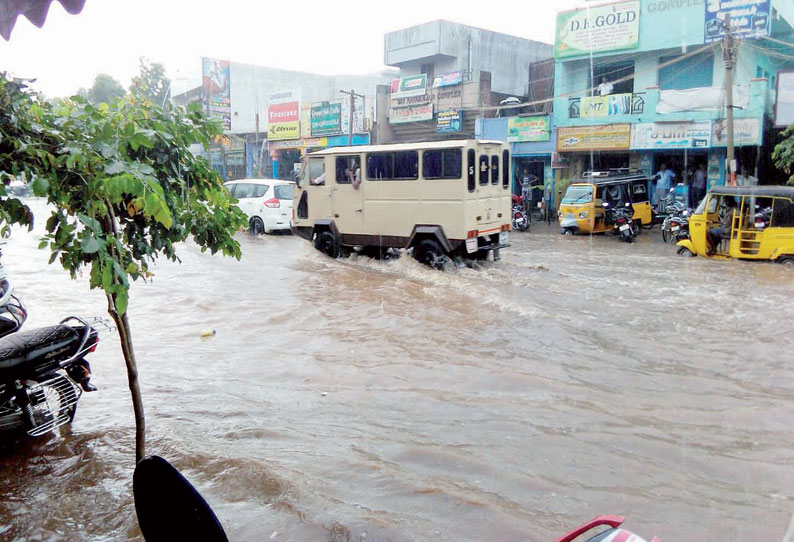 கோவில்பட்டியில் பலத்த மழை