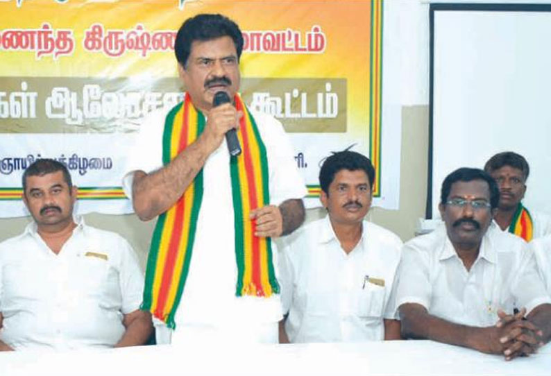 காவிரி மேலாண்மை வாரியம் அமைக்க மத்திய அரசிற்கு, தமிழக அரசு அழுத்தம் கொடுக்க வேண்டும்