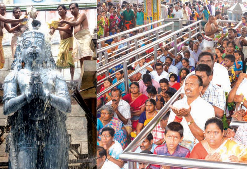 நாமக்கல் ஆஞ்சநேயர் கோவிலில் சிறப்பு அபிஷேகம் திரளான பக்தர்கள் சாமி தரிசனம்