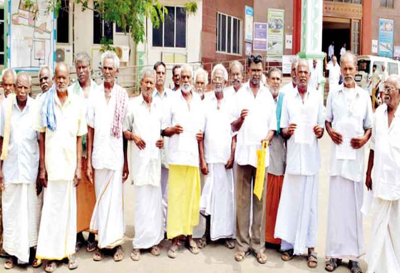 குறைதீர்க்கும்நாள் கூட்டத்தில் விவசாய நிலத்துக்கு பட்டா கேட்டு கலெக்டரிடம் மனு