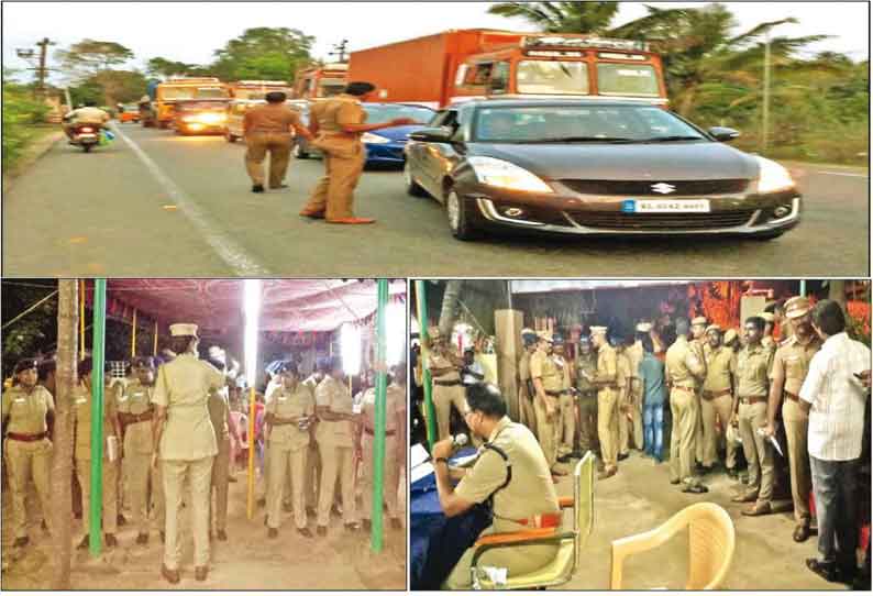 ராமராஜ்ய ரதம் இன்று புளியரை வழியாக தமிழகம் வருகை நெல்லை மாவட்டத்தில் 144 தடை உத்தரவு