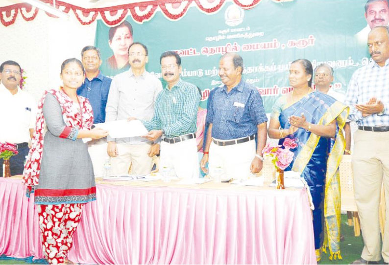 அரசு கலைக்கல்லூரியில் வளாக தேர்வு நடத்தப்படும் கலெக்டர் அன்பழகன் தகவல்