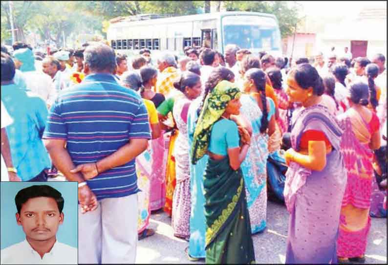 தலைவாசல் அருகே லாரி டிரைவர் மர்ம சாவு; உறவினர்கள் சாலை மறியல்