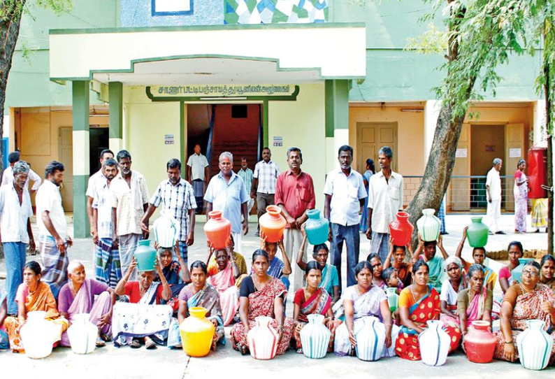 சாணார்பட்டி ஒன்றிய அலுவலகத்தை குடிநீர் கேட்டு பொதுமக்கள் முற்றுகை