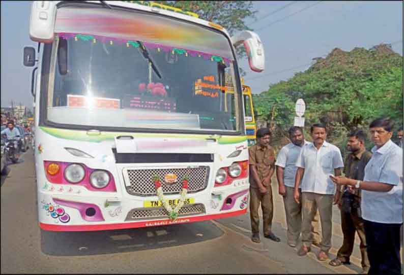 திருப்பூர்-காங்கேயம் வழித்தடத்தில் அதிக கட்டணம் வசூலித்த 6 பஸ்களுக்கு நோட்டீஸ்