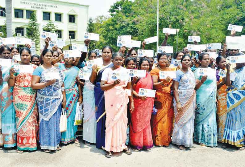 இலவச வீட்டுமனை பட்டா வழங்கப்பட்ட நிலத்தை அளந்து கொடுக்க வேண்டும் கலெக்டரிடம் மனு