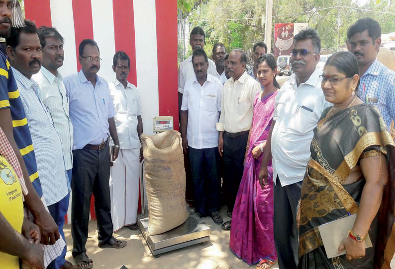 ஸ்ரீவைகுண்டம் அருகே அரசு நெல் கொள்முதல் நிலையம் திறப்பு