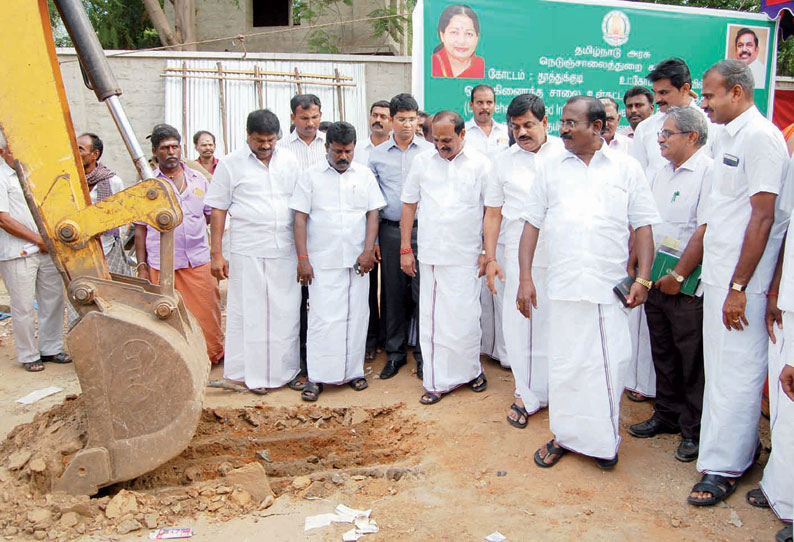 கோவில்பட்டியில் ரூ.7 கோடி செலவில் நான்கு வழிச்சாலை அமைக்கும் பணி அமைச்சர்கள்  தொடங்கி வைத்தனர்