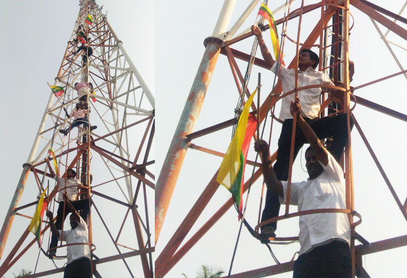 தமிழக வாழ்வுரிமை கட்சியினர் செல்போன் கோபுரத்தில் ஏறி போராட்டம்