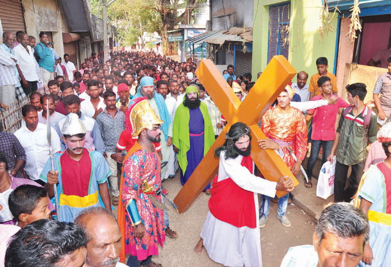 புனித அந்தோணியார் ஆலயத்தில் இருந்து கருணை மாதா மலைக்கு திருச்சிலுவை பயணம்