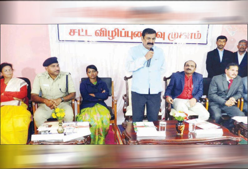 ஏழ்மை நிலையில் இருந்து விடுபட ஆதிவாசி மக்கள் கல்வி அறிவு பெற வேண்டியது அவசியம் - ஐகோர்ட்டு நீதிபதி ஹூலுவாடி ரமேஷ்