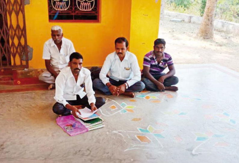 திருப்பத்தூர் அருகே கிராம சபை கூட்டத்தை புறக்கணித்த பொதுமக்கள்